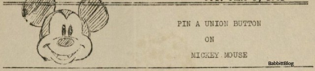 Disney Strike Mickey